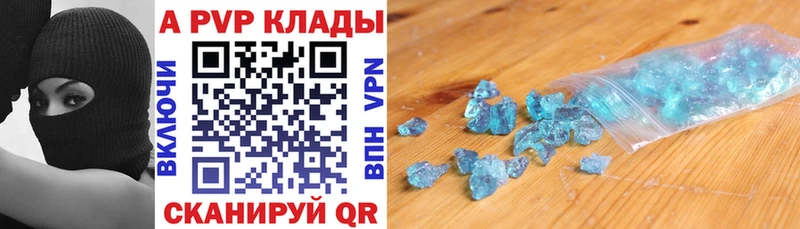 Купить Гашиш  Галлюциногенные грибы  Меф  Cocaine  Курлово