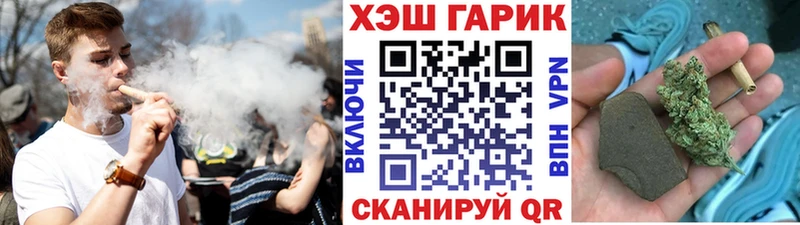 Купить закладки  Курлово  Гашиш гашик 