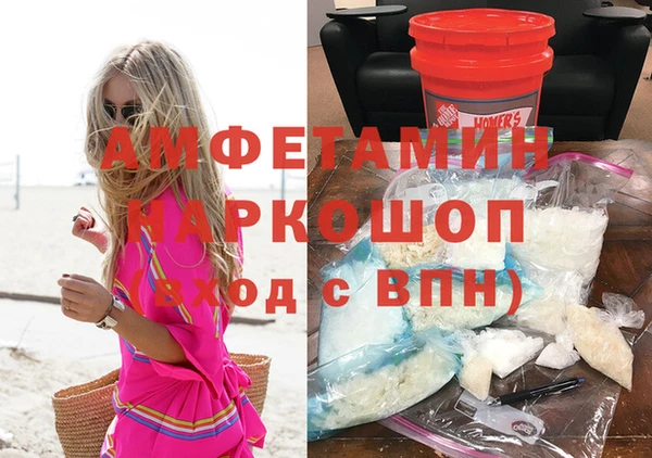 прущая мука Кулебаки