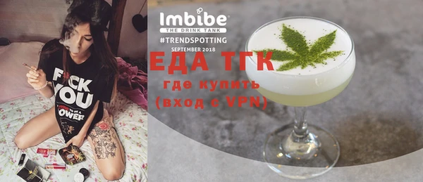 метадон Кукмор