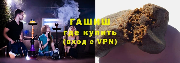 прущая мука Кулебаки