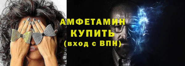 прущая мука Кулебаки