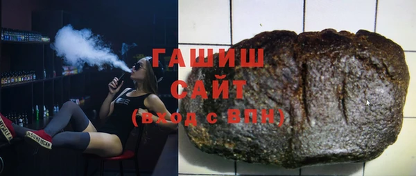 прущая мука Кулебаки