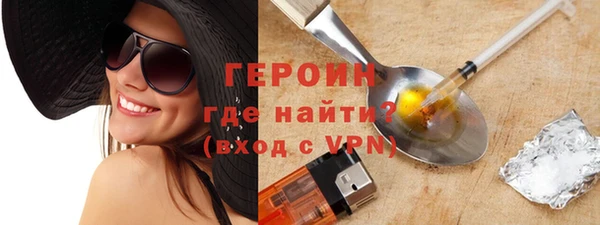 гашишное масло Куйбышев