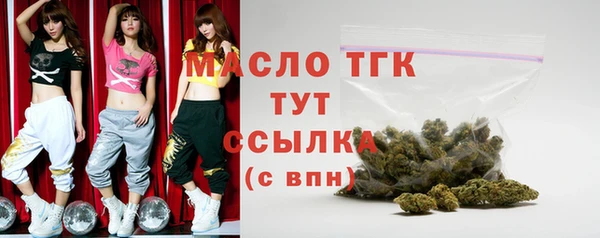 гашишное масло Куйбышев
