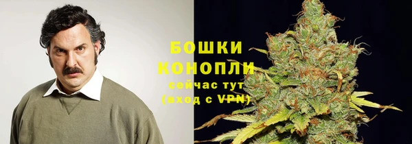 гашишное масло Куйбышев