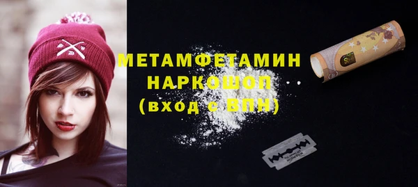 метадон Кукмор