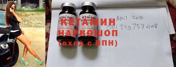 прущая мука Кулебаки