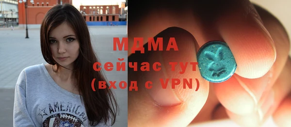 метадон Кукмор