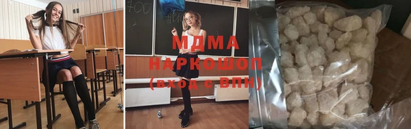 метадон Кукмор