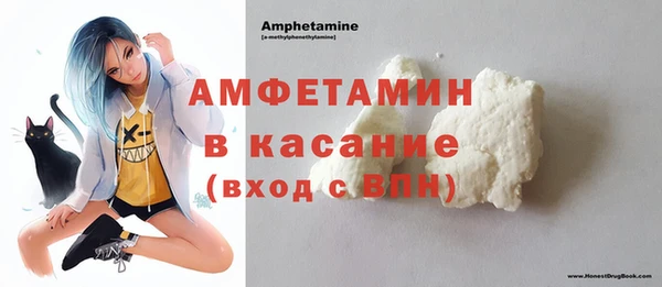 метадон Кукмор