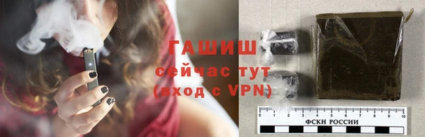 прущая мука Кулебаки