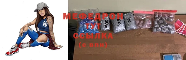 метадон Кукмор