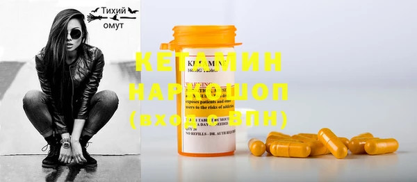 метадон Кукмор