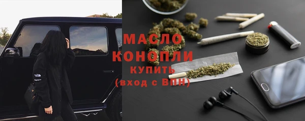 прущая мука Кулебаки