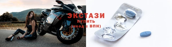крисы Лагань