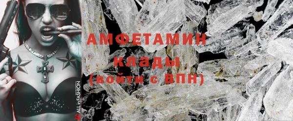метадон Кукмор