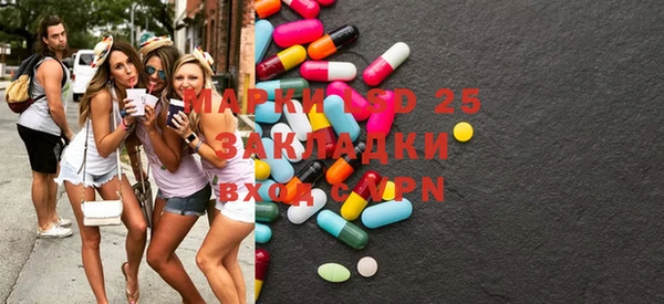 метадон Кукмор