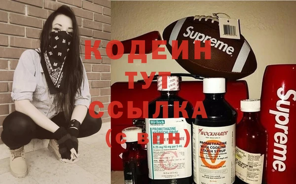 метадон Кукмор