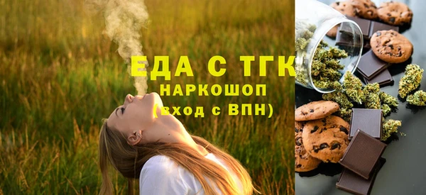 прущая мука Кулебаки