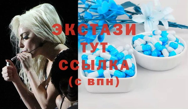 метадон Кукмор