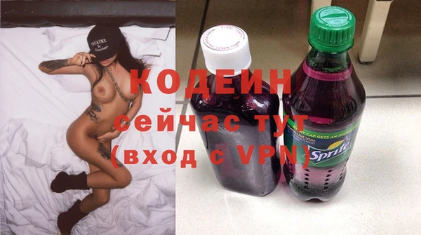 гашишное масло Куйбышев