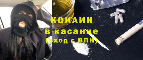 метадон Кукмор