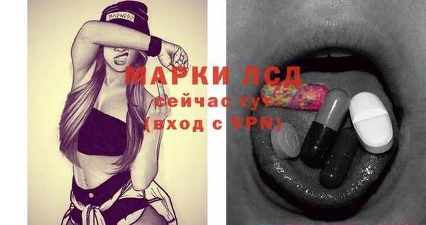 метадон Кукмор