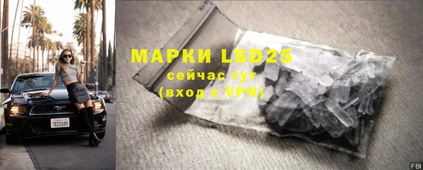 прущая мука Кулебаки