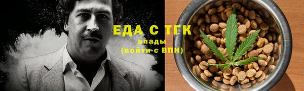 метадон Кукмор