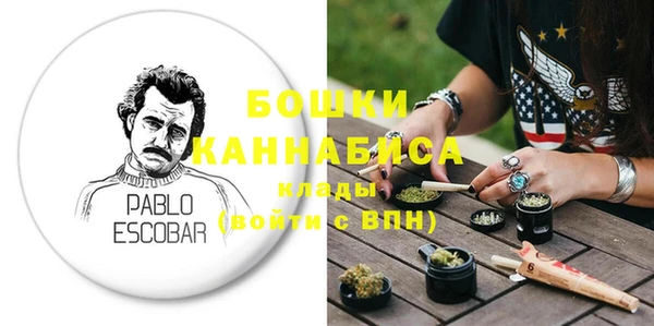 гашишное масло Куйбышев
