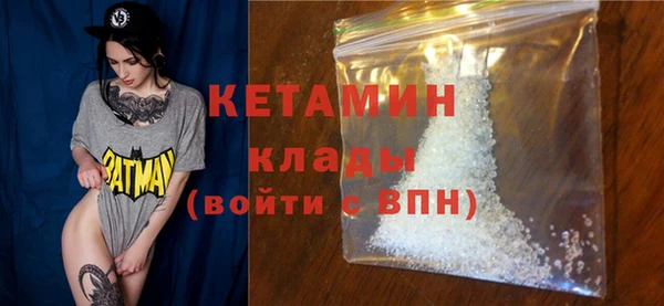 прущая мука Кулебаки