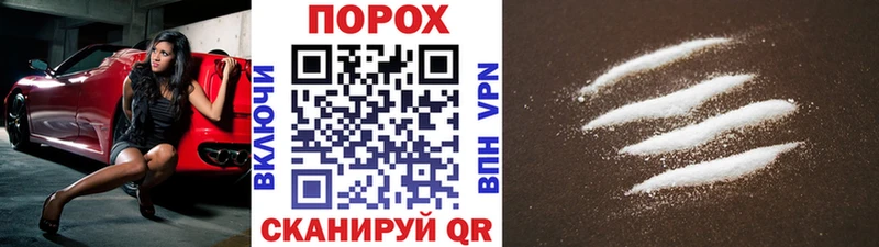 Купить где  Курлово  МЕТАМФЕТАМИН винт 