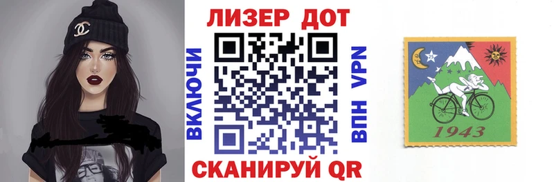 Купить закладки  Курлово  Марки NBOMe 1,5мг 