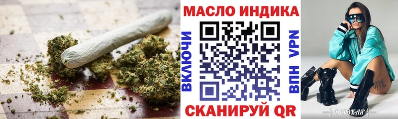 Дистиллят ТГК жижа  Купить закладки  Курлово 