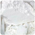 Кокаин Перу  Cocaine Peru VHQ в Курлово
