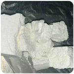Кокаин Колумбия  Cocaine Colombia  VHQ 99% (fishscale) в Курлово