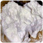 Кокаин Боливия Cocaine Bolivia  VHQ 97,1% в Курлово
