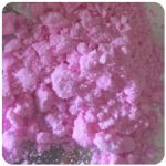 Кокаин Венесуэла  розовый  (Cocaine Venezuela)  VHQ 98.9%  в Курлово