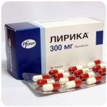Лирика Пфайзер  Lyrica Pfrizer  (Прегабалин)  300 мг в Курлово
